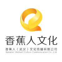 香蕉人文化