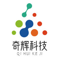 沈阳奇辉科技