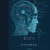 硕博明睿科技有限公司