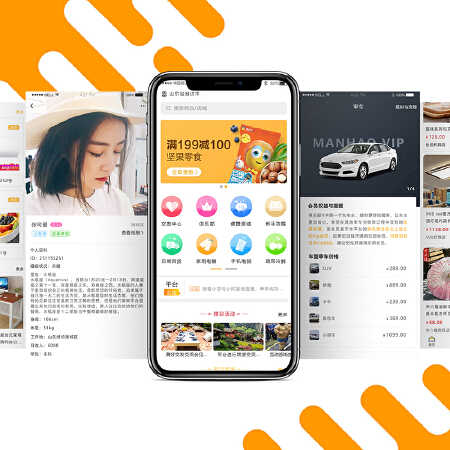 手机网站/PC网站/企业网站/定制网站